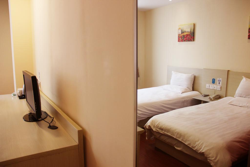 Hanting Hotel Beijing South Railway Station Cameră foto